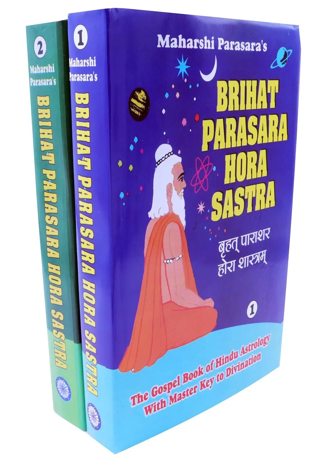 For learners who want to dive into Vedic astrology (Jyotish).