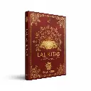 LAL KITAB E-BOOK